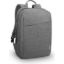 Obrázek LENOVO batoh 15.6" Laptop Casual Backpack B210, šedý