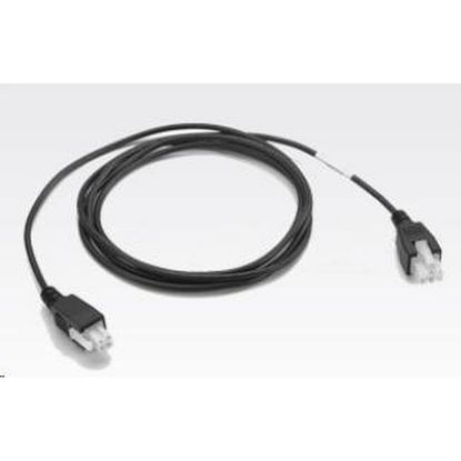 Obrázek Motorola kabel DC 25-72614-01R  pro nabíjecí adapter