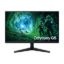 Obrázek SAMSUNG MT LED LCD 27" Odyssey G5 G53F, IPS, QHD, 200 hz, HDMI, DP