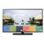 Obrázek SAMSUNG Hospitality TV HG43BU800EEXEN