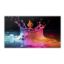 Obrázek SAMSUNG LFD 46" - LH46UHNHLBB/ EN- Video Wall