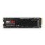 Obrázek Samsung SSD 990 PRO NVMe, M.2 SSD 4 TB
