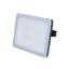 Obrázek Solight LED reflektor Quick, 20 W, 1700lm, 4000K, IP65, černý