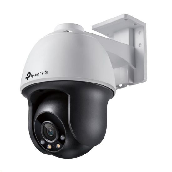 Obrázek TP- Link VIGI C540(4mm), 4MP, PTZ, PoE, IR 30m, Micro SD card