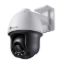 Obrázek TP- Link VIGI C540(4mm), 4MP, PTZ, PoE, IR 30m, Micro SD card
