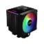 Obrázek ADATA XPG Chladič CPU MAESTRO PLUS 62DA, 2 x 120 mm, ARGB, LGA 1851, AM5, černá