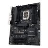 Obrázek ASUS MB Sc LGA1700 PRO WS W680- ACE IPMI, Intel W680, 4xDDR5, 1xDP, 1xHDMI, 1xVGA