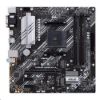 Obrázek ASUS MB Sc AM4 PRIME B550M- A/ CSM, AMD B550, 4xDDR4, 1xHDMI, 1xDVI, 1xVGA, mATX