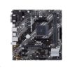 Obrázek ASUS MB Sc AM4 PRIME B450M- K II, AMD B450, 2xDDR4, 1xHDMI, 1xDVI, 1xVGA, mATX