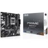 Obrázek ASUS MB Sc AM5 PRIME B850M- F, AMD B850, 2x DDR5, 1x HDMI, mATX
