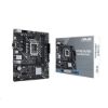 Obrázek ASUS MB Sc LGA1700 PRIME H610M- D DDR4, Intel H610, 2xDDR4, 1xHDMI, 1xVGA, mATX