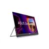 Obrázek ASUS LCD 22" MB229CF ZenScreen FHD 1920 x 1080 IPS technology 100 Hz USB- C PD 60 W HDMI REPRO sub- woofer 2.1 channel…