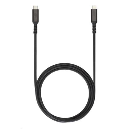 Obrázek ASUS ROG kabel USB- C kabel 240 W, černý