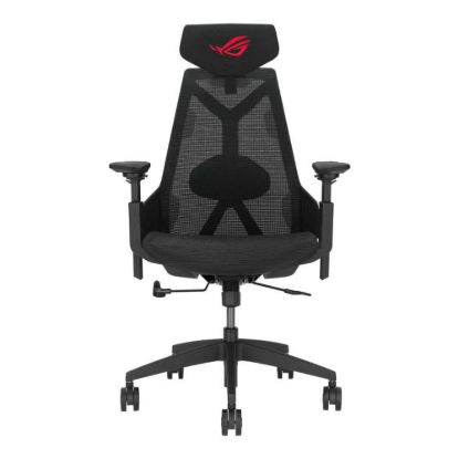 Obrázek ASUS herní křeslo ROG Destrier Core, černá