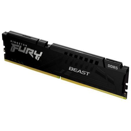 Obrázek pro kategorii DDR5 do 32GB